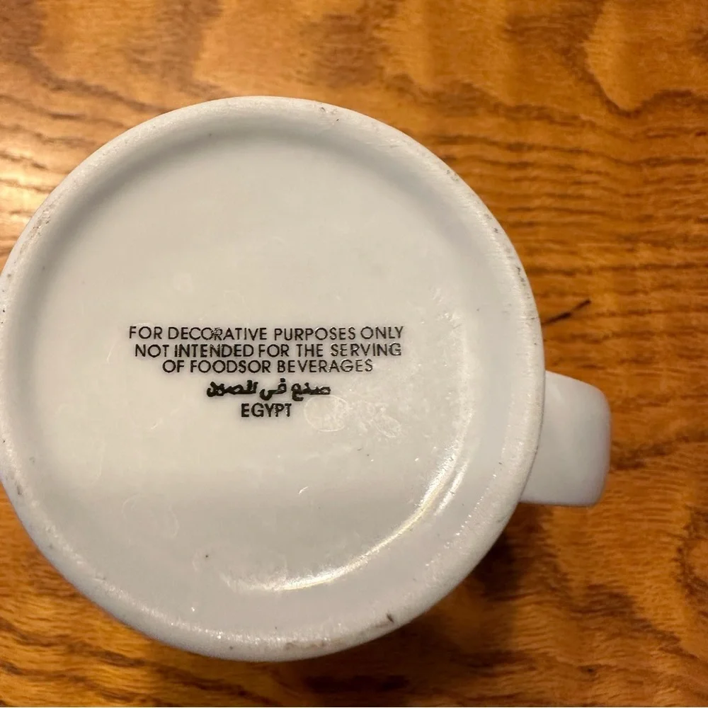 Soovenir Egyptian Coffee Mug For Decoration
